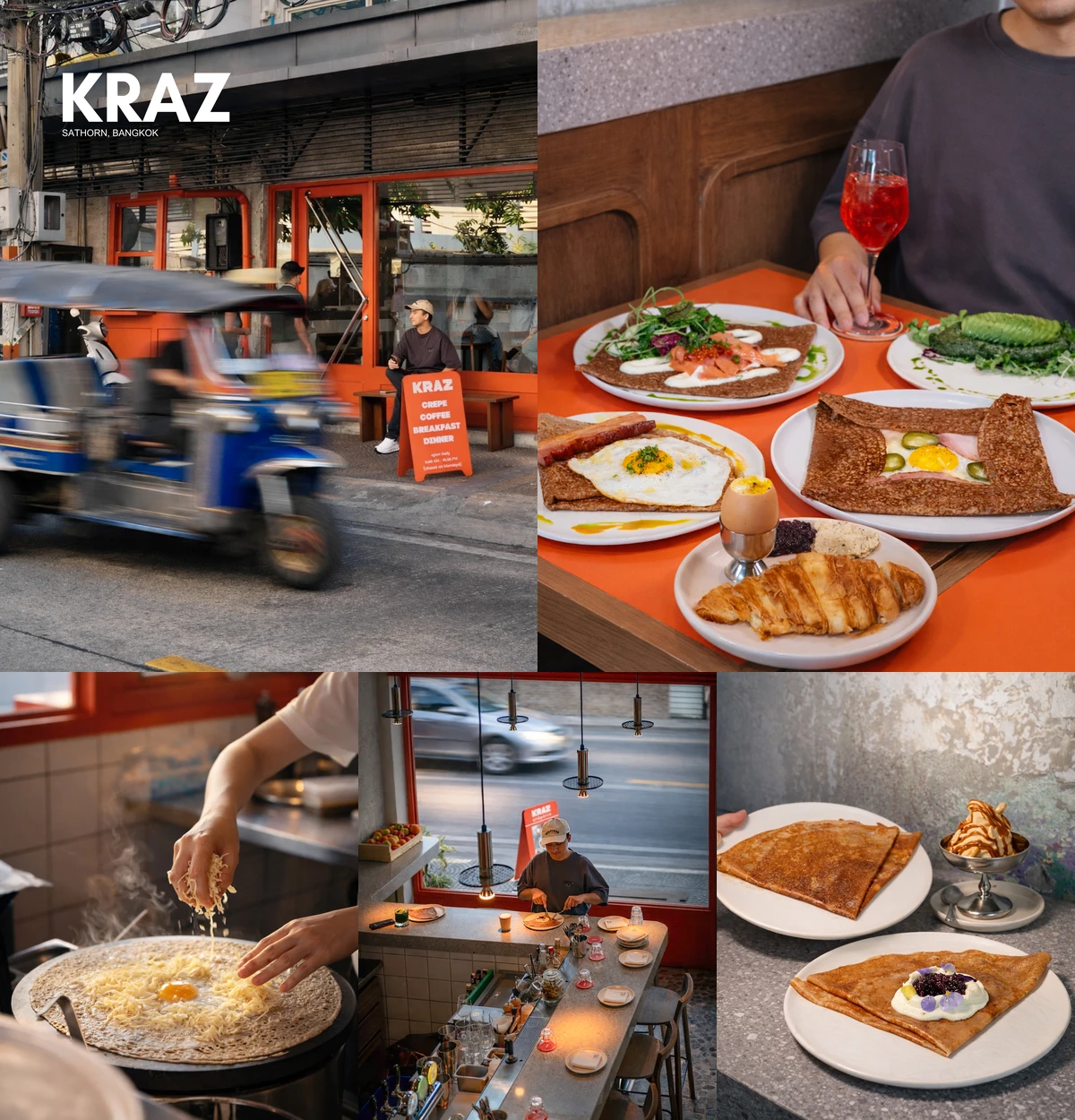 ภาพรีวิว Kraz — บรันช์และเครปสไตล์ฝรั่งเศสในสาทร