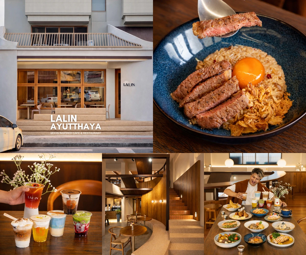 ภาพรีวิว Lalin Ayutthaya — คาเฟ่แรงบันดาลใจจากพระจันทร์