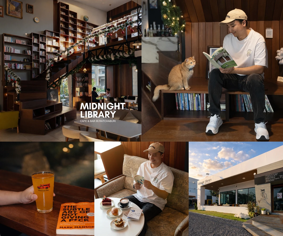 ภาพรีวิว Midnight Library — คาเฟ่ห้องสมุดบรรยากาศดีในราชบุรี