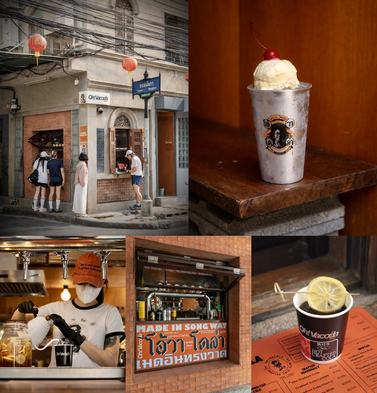 ภาพรีวิว Oh! Vacola — คราฟท์โคล่าในตึกเก่าทรงวาด