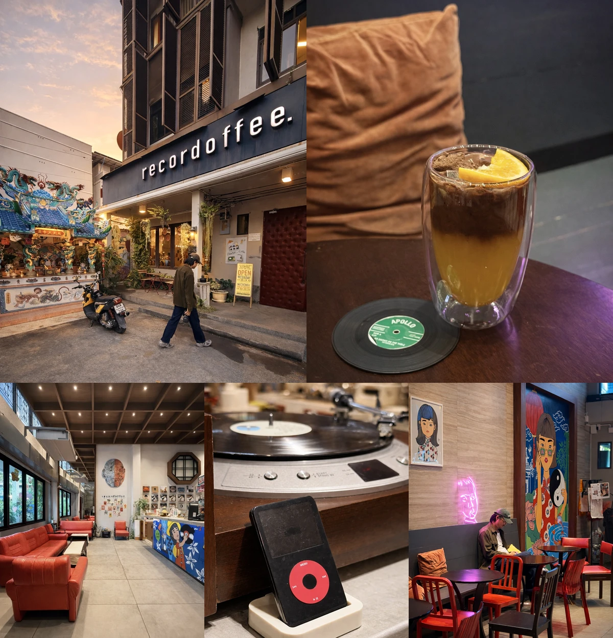 ภาพรีวิว Recordoffee — กาแฟและเสียงเพลงในตลาดน้อย