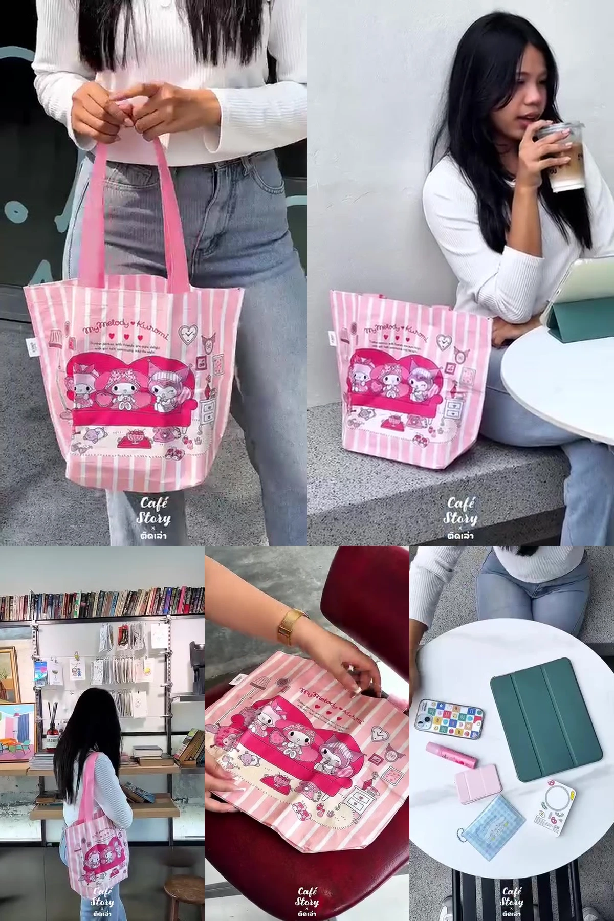ภาพรีวิว Sanrio • กระเป๋า — กระเป๋าลายซานริโอในเซเว่น
