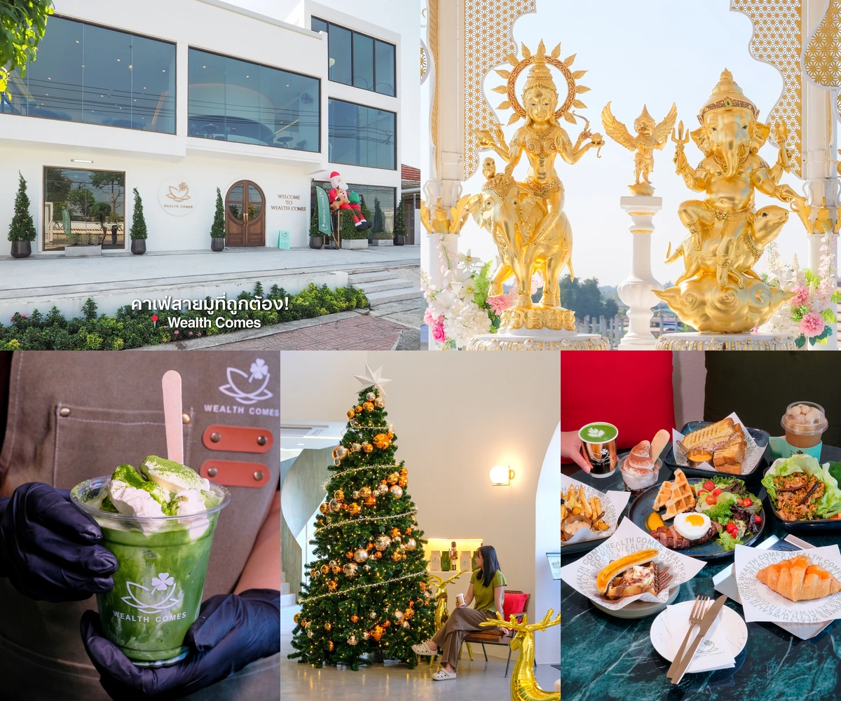 ภาพรีวิว Wealth Comes — คาเฟ่สายมูย่านพุทธมณฑล–ศาลายา