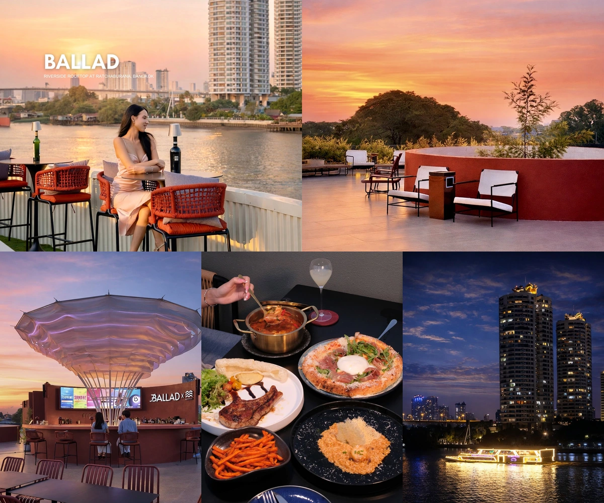 ภาพรีวิว Ballad