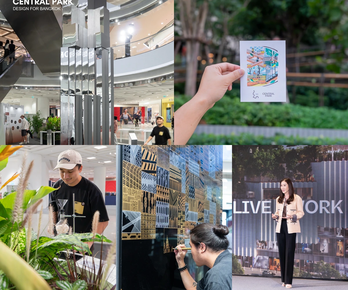 ภาพรีวิว Central Park Design for Bangkok — นิทรรศการเบื้องหลังดีไซน์เซ็นทรัลพาร์ค