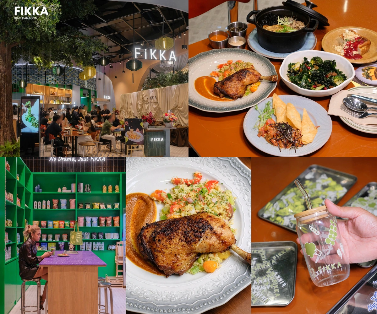 ภาพรีวิว FiKKA • สยามพารากอน — อาหารและคาเฟ่ในโซน Nextopia