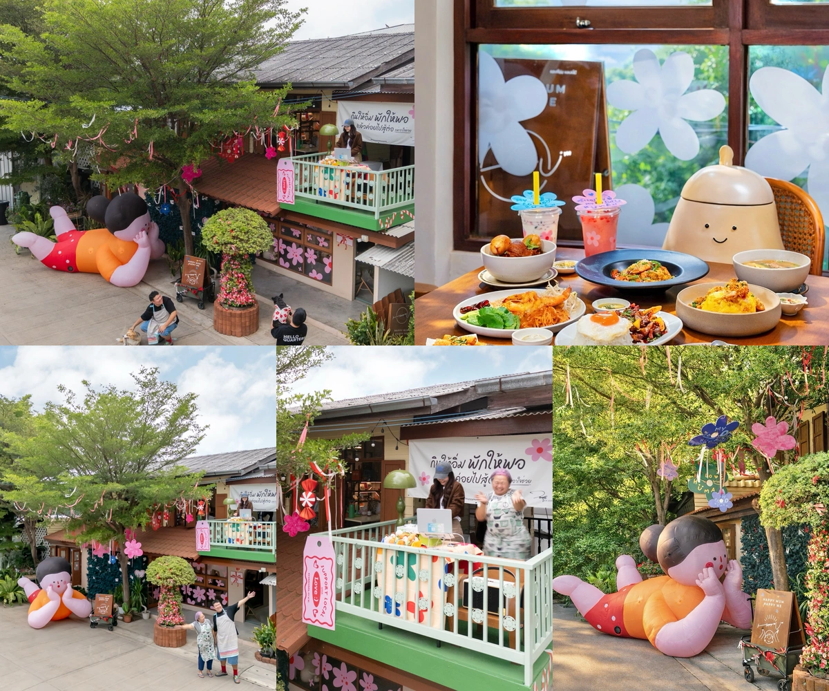 ภาพรีวิว Happy Mum Happy Me • Valentine — คาเฟ่บ้านอบอุ่นในนวมินทร์ 42