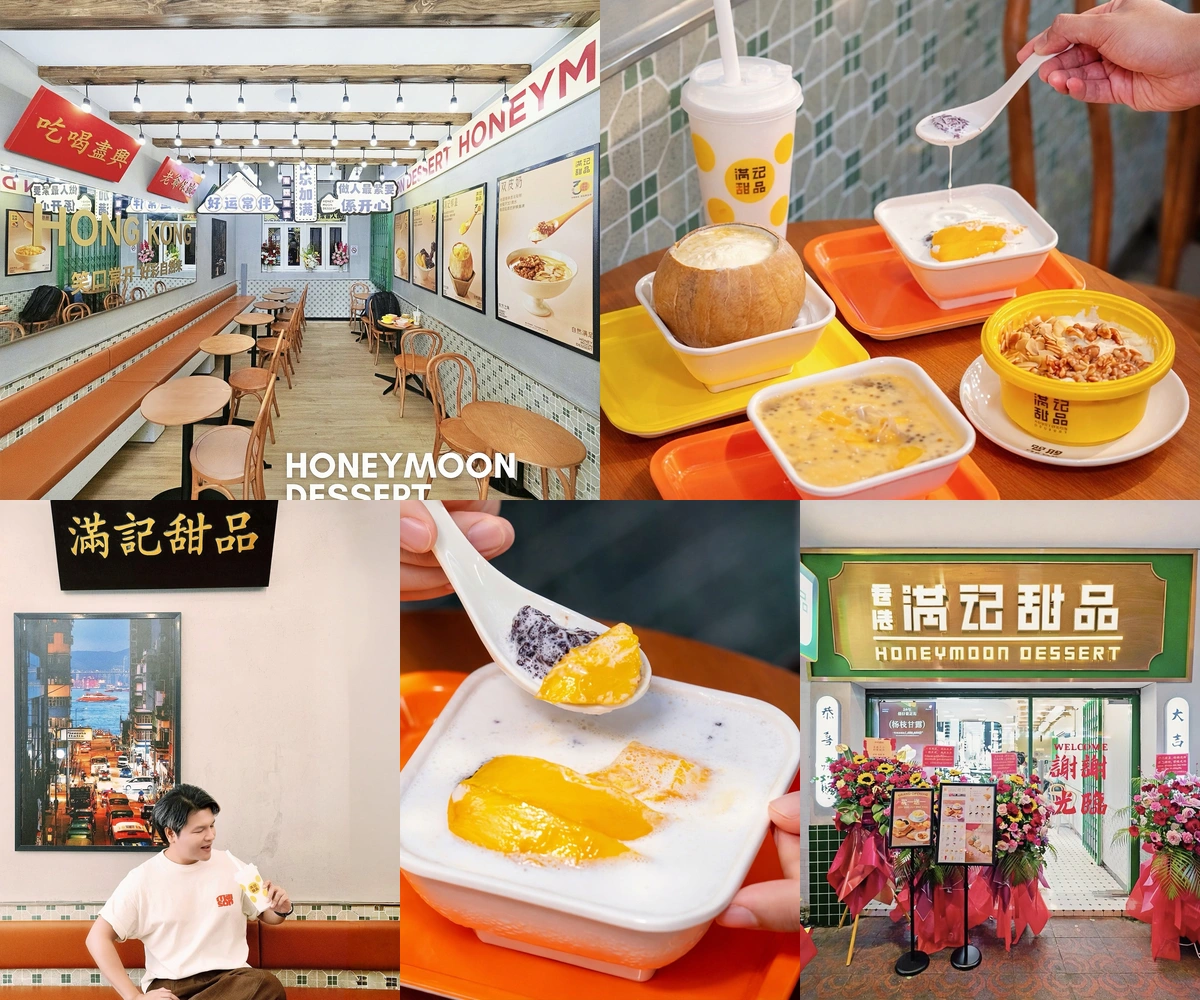 ภาพรีวิว Honeymoon Dessert • เยาวราช — ของหวานสไตล์ฮ่องกงในเยาวราช