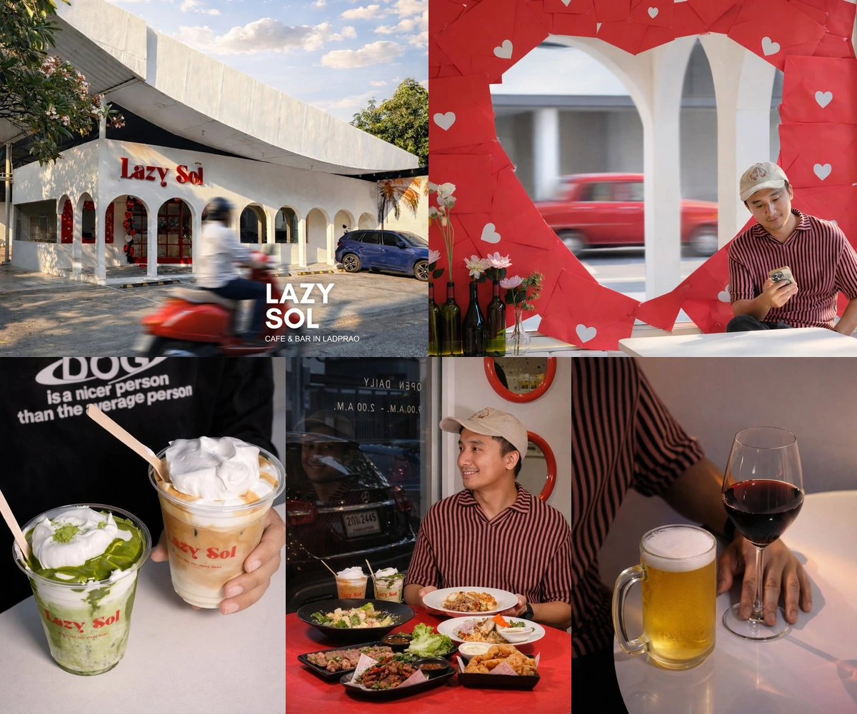 ภาพรีวิว Lazy Sol — คาเฟ่และบาร์ในลาดพร้าว 18