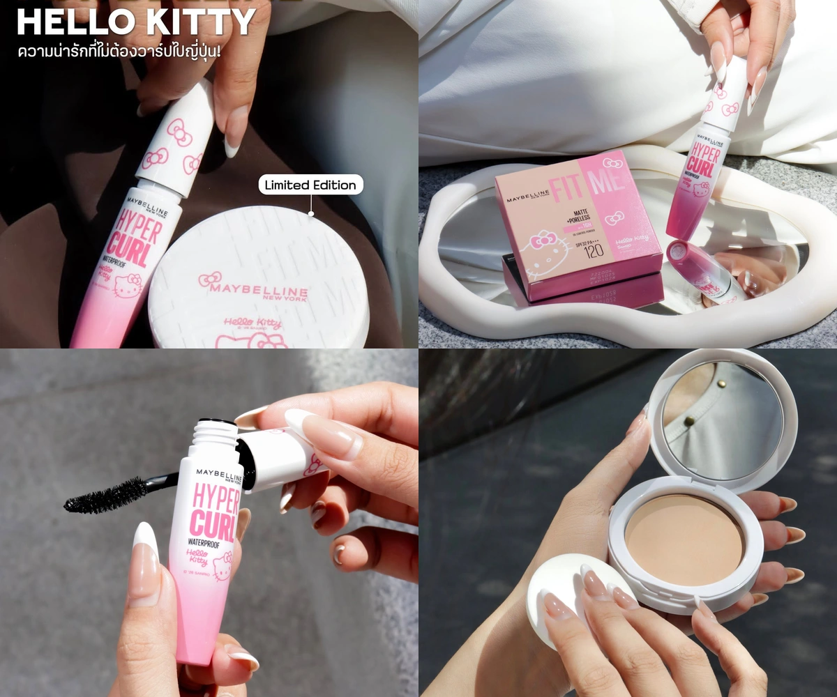 ภาพรีวิว Maybelline × Hello Kitty — เมกอัปคอลแลปลายเฮลโลคิตตี้
