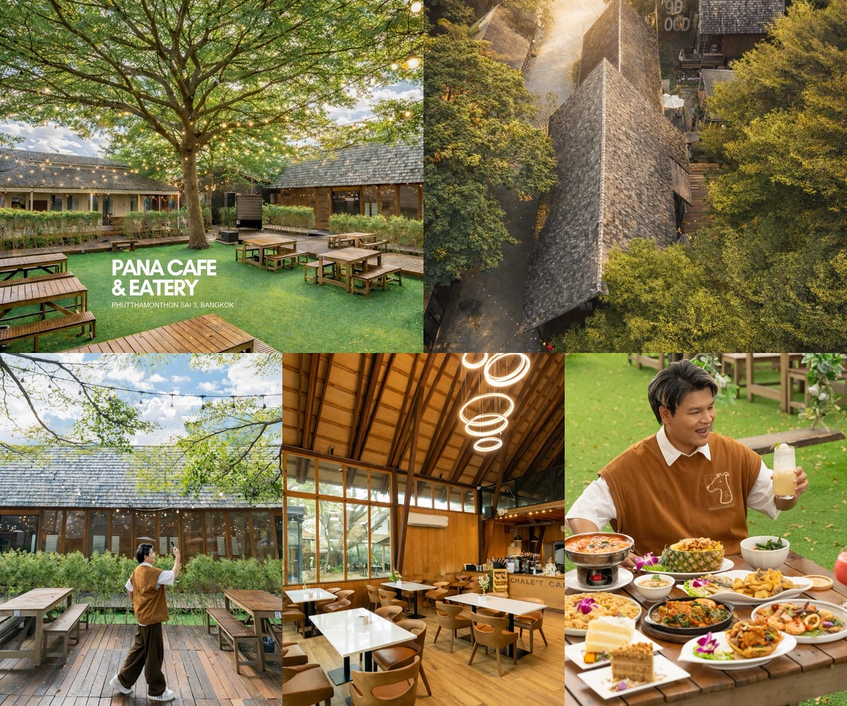 ภาพรีวิว Pana Cafe and Eatery — คาเฟ่ในสวนพุทธมณฑลสาย 3