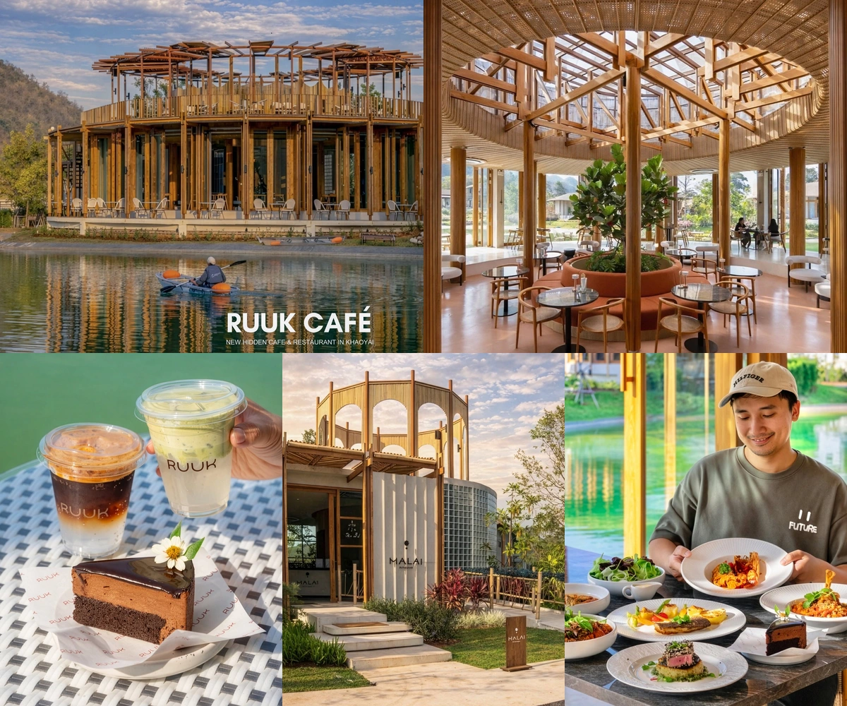 ภาพรีวิว RUUK Café & Restaurant — คาเฟ่และอาหารกลางวิวภูเขาเขาใหญ่