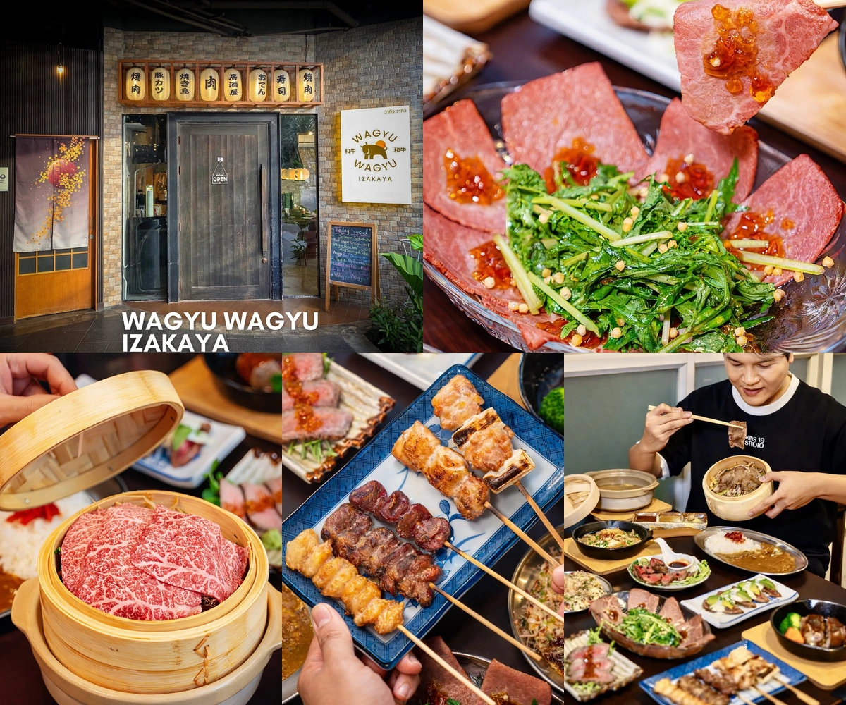 ภาพรีวิว Wagyu Wagyu — อิซากายะวากิวของแก๊งเสือร้องไห้