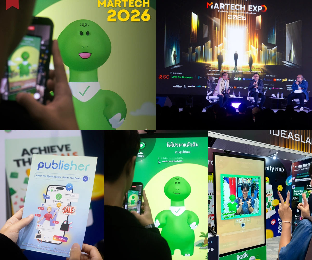 ภาพรีวิว AI Dinosaur — ไดโนเสาร์ AI ที่งาน MarTech