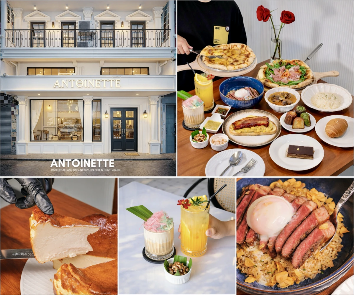 ภาพรีวิว Antoinette Bakehouse And Cafe — อาหารโฮมคุกและเบเกอรี่ในบางบัวทอง