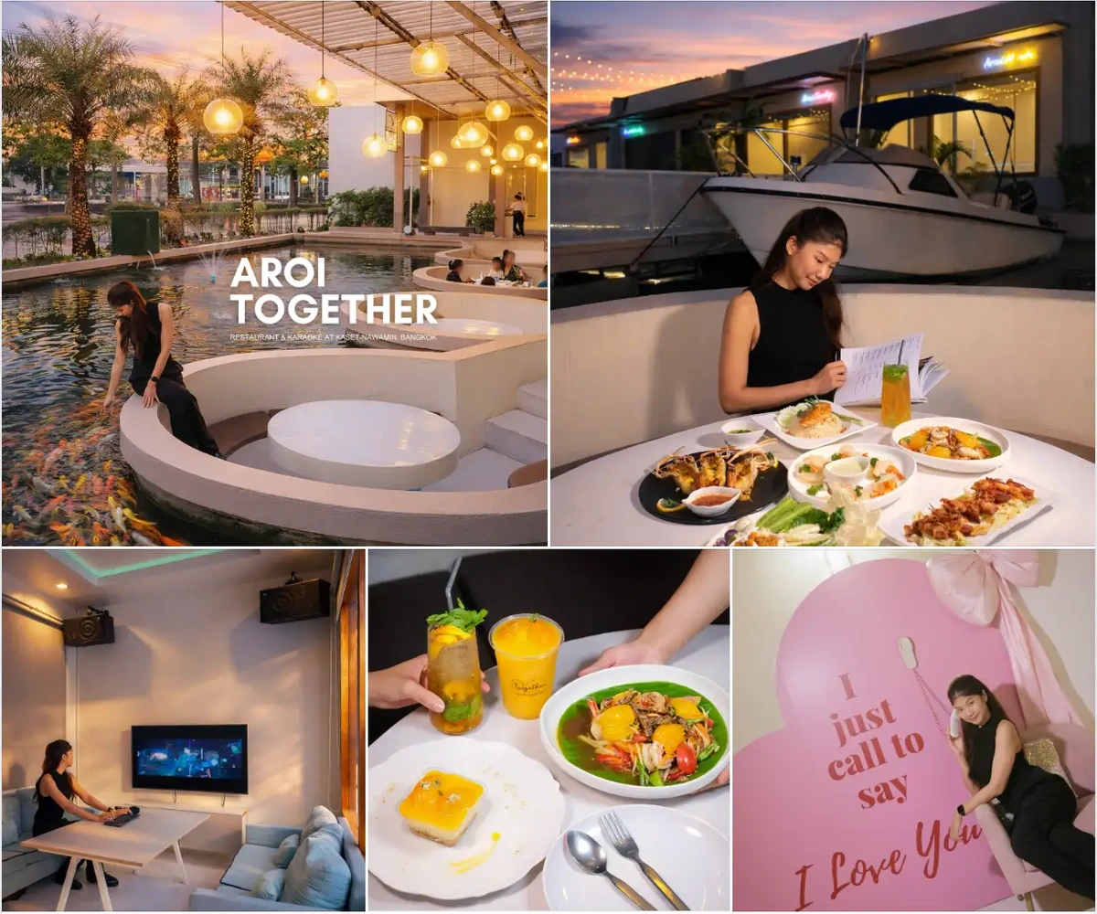 ภาพรีวิว อร่อย Together — อาหารไทยวิวทะเลสาบประเสริฐมนูกิจ