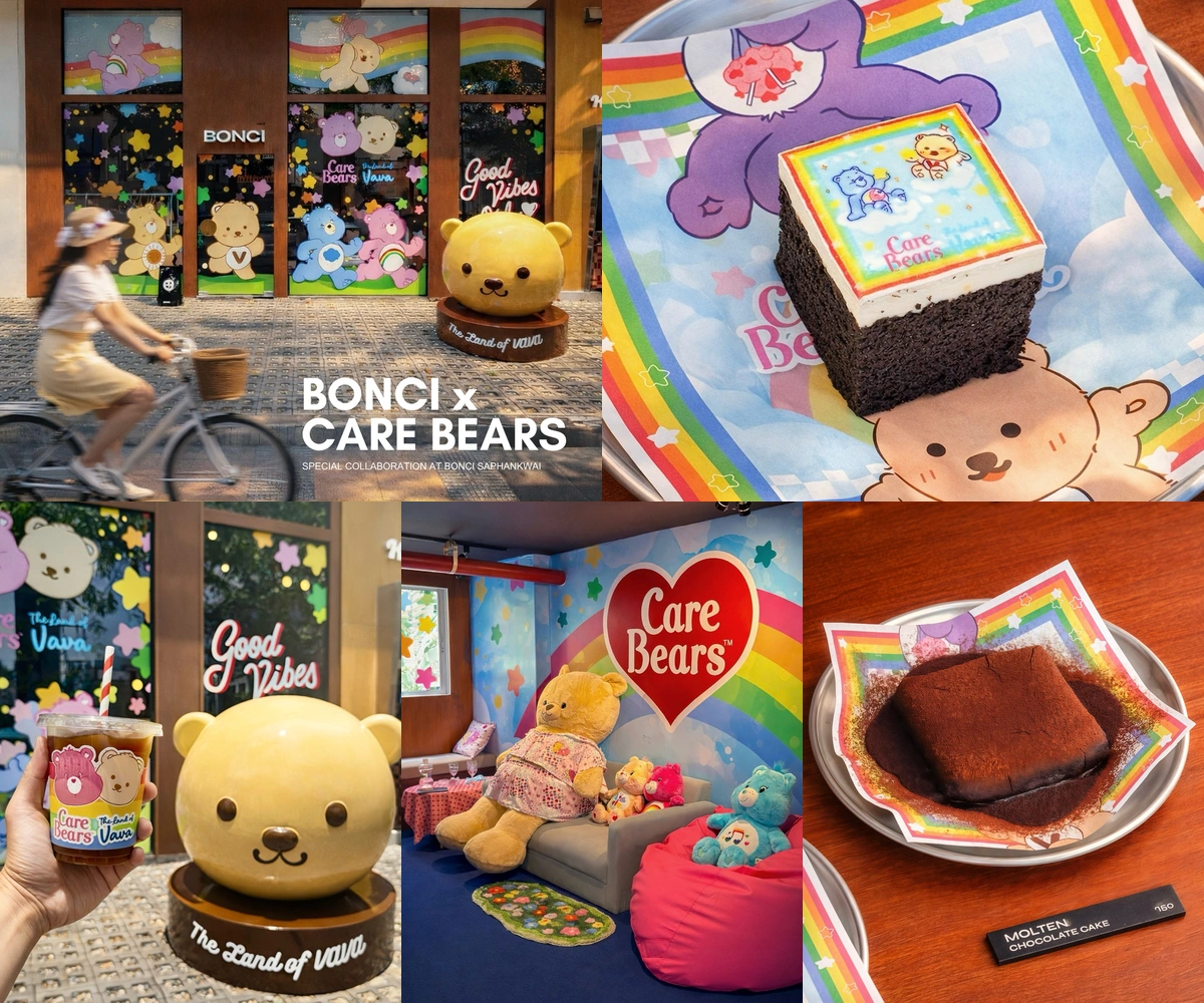 ภาพรีวิว Bonci × Care Bears — คาเฟ่ธีมแคร์แบร์ที่สะพานควาย