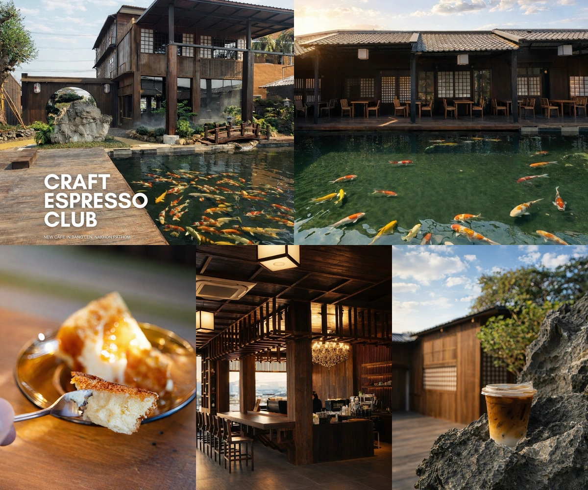 ภาพรีวิว Craft Espresso Club — คาเฟ่สวนญี่ปุ่นและบ่อปลาคาร์ฟ