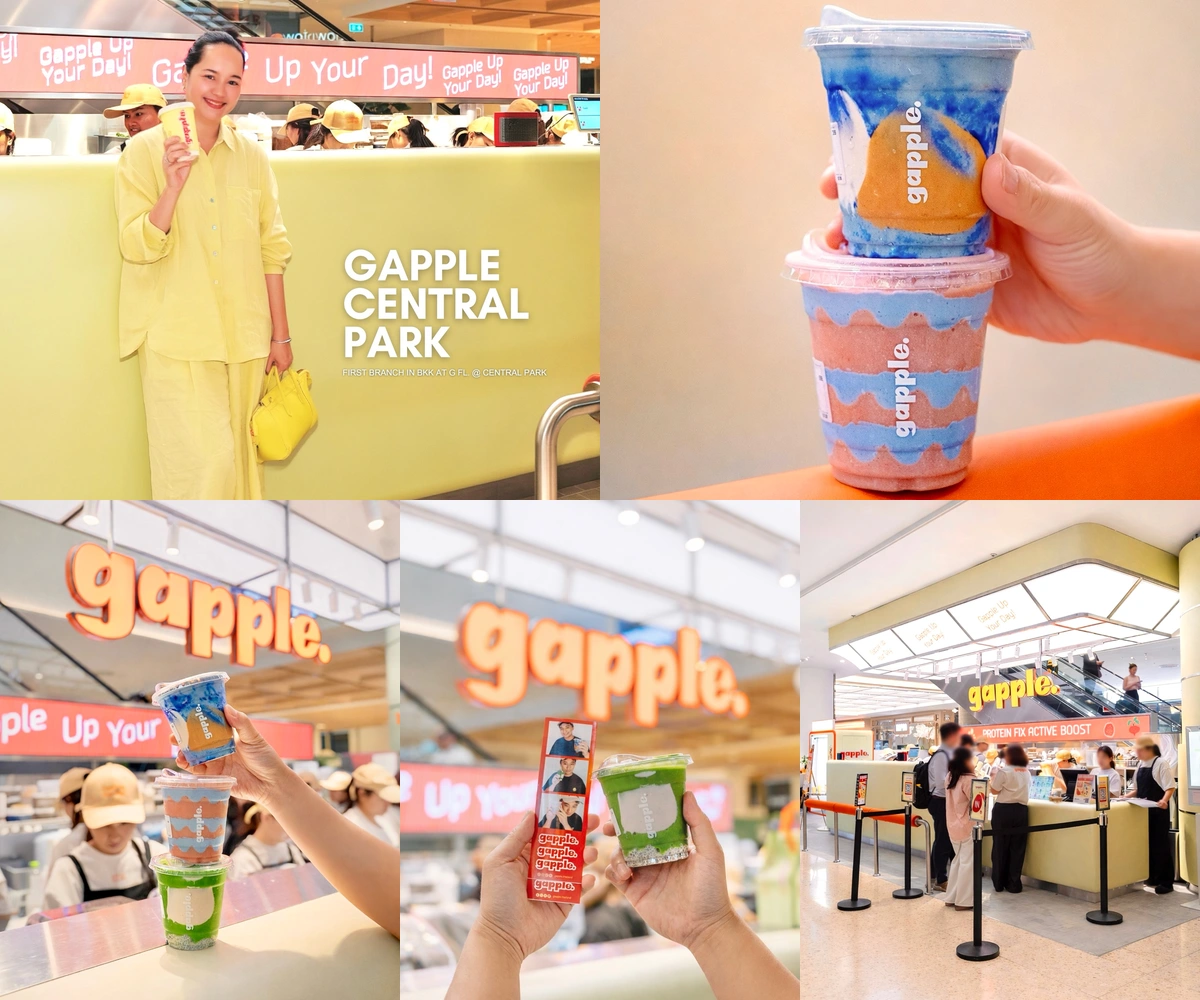 ภาพรีวิว Gapple • Central Park — สมูทตี้เพื่อสุขภาพที่ Central Park