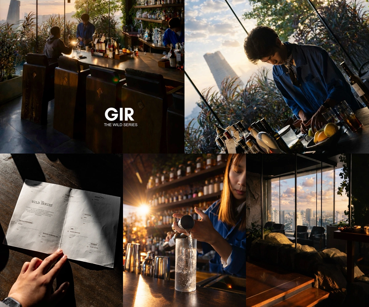 ภาพรีวิว GIR • The Wild Series — ค็อกเทล The Wild Series วิวชั้น 40