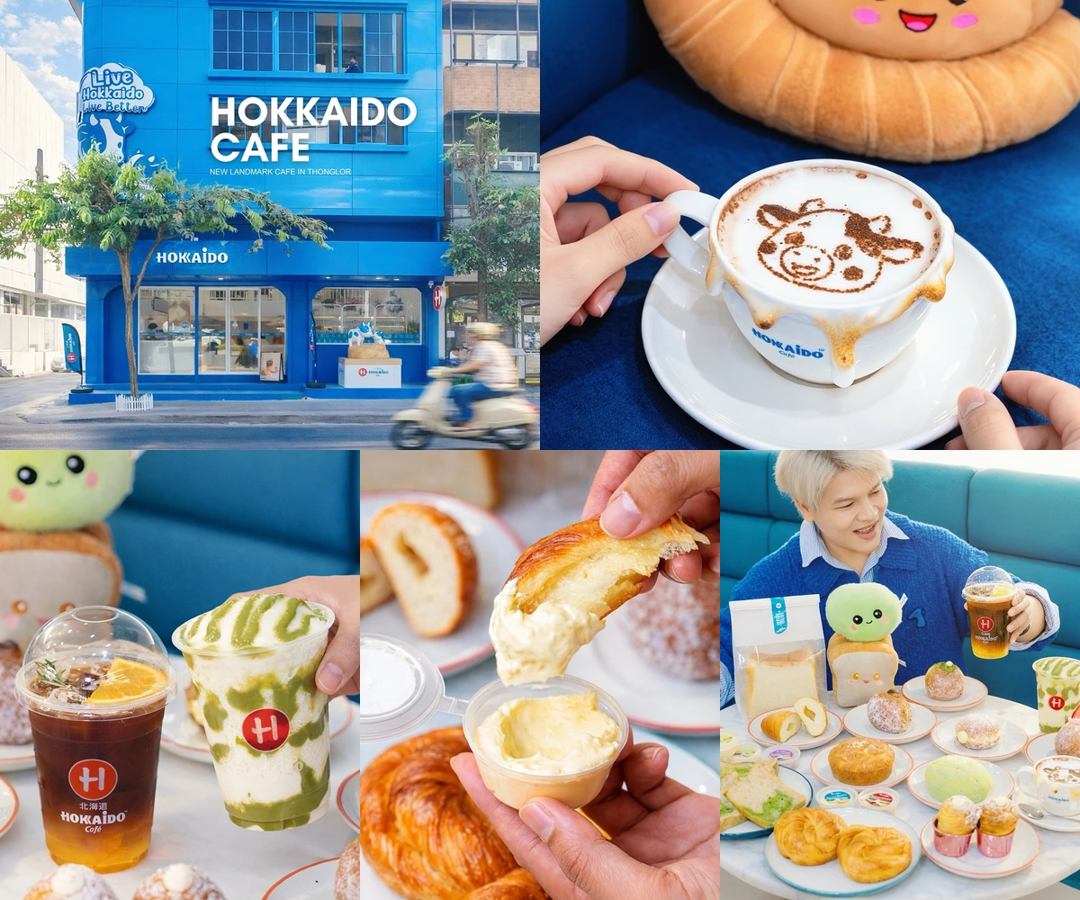 ภาพรีวิว Hokkaido Cafe • ทองหล่อ — นมฮอกไกโดและเบเกอรี่ในทองหล่อ
