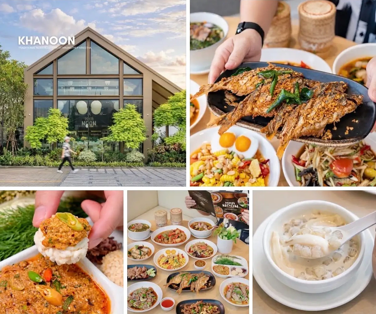 ภาพรีวิว ขนุน — อาหารอีสานต้นตำรับกรุงเทพกรีฑา