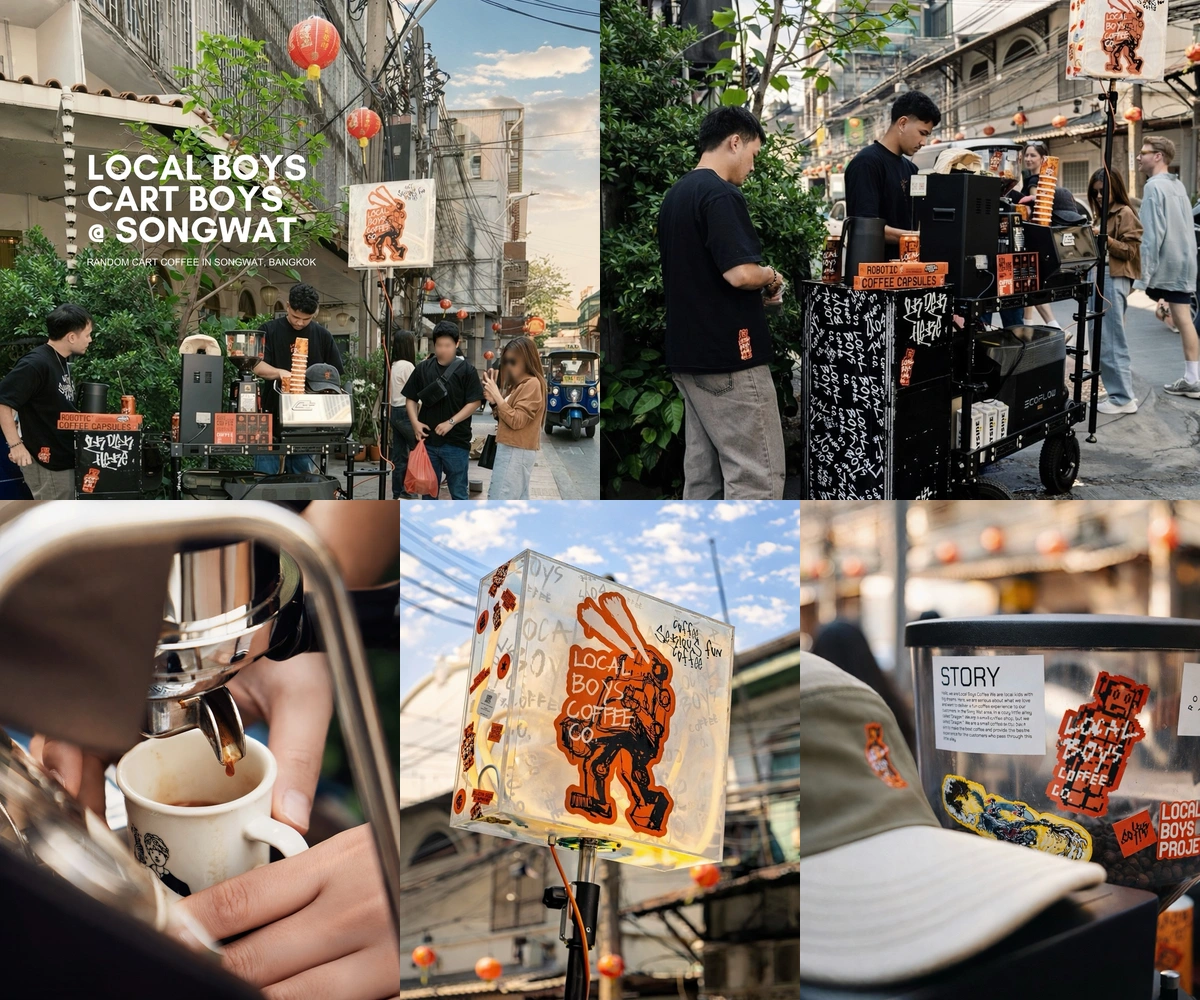 ภาพรีวิว Local Boys • Cart Boys — รถเข็นกาแฟในย่านทรงวาด