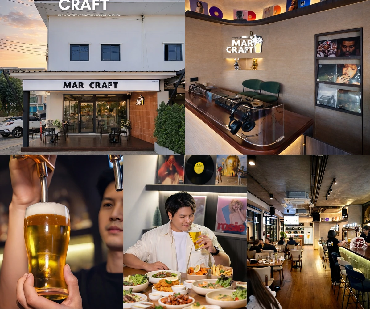 ภาพรีวิว Mar Craft — ร้านอาหารและคราฟต์เบียร์พัฒนาการ