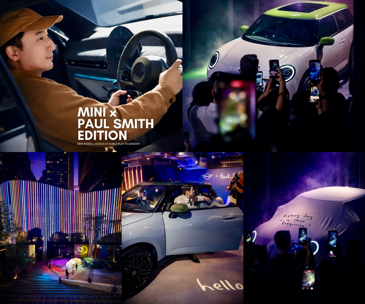 ภาพรีวิว MINI × Paul Smith Edition — MINI รุ่นพิเศษคอลแลป Paul Smith