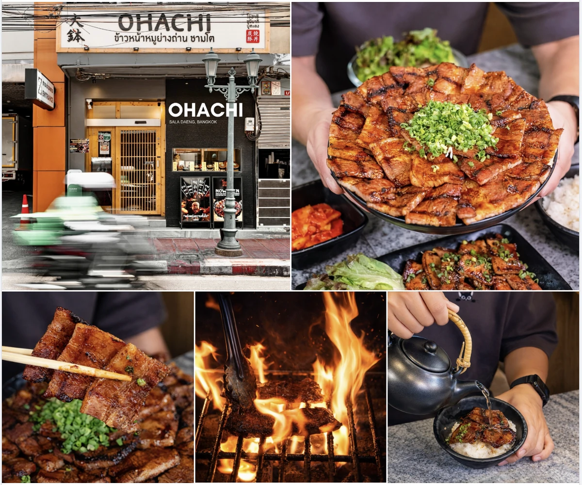 ภาพรีวิว OHACHI Butadon • ศาลาแดง — ข้าวหน้าหมูย่างถ่านย่านศาลาแดง