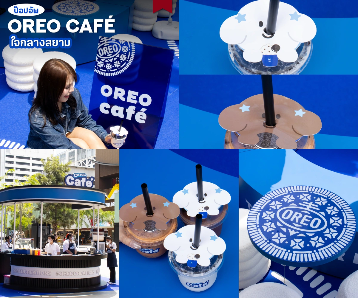 ภาพรีวิว OREO Café • สยาม — ป๊อปอัปโอรีโอคาเฟ่ใจกลางสยาม