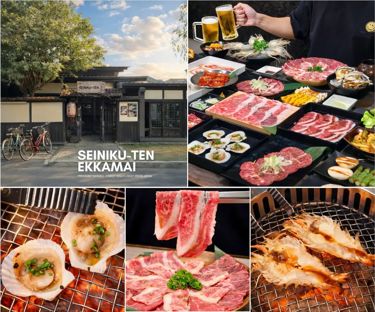 ภาพรีวิว Seiniku-ten — เนื้อย่างญี่ปุ่นในเอกมัย 6