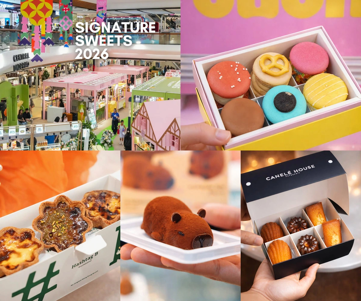 ภาพรีวิว Signature Sweets 2026 — งานรวมร้านขนมที่เซ็นทรัลลาดพร้าว