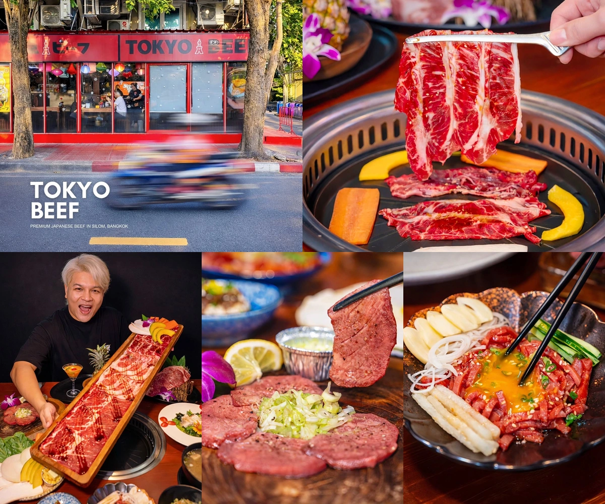 ภาพรีวิว Tokyo Beef Bangkok — ร้านเนื้อย่างญี่ปุ่นย่านสีลม