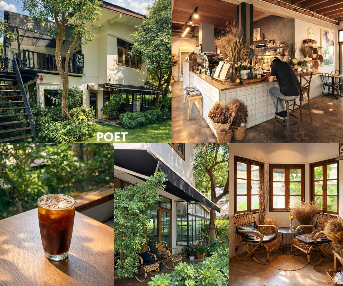 ภาพรีวิว Poet House Cafe — คาเฟ่บ้านเก่าและบรันช์ในสวนอารีย์