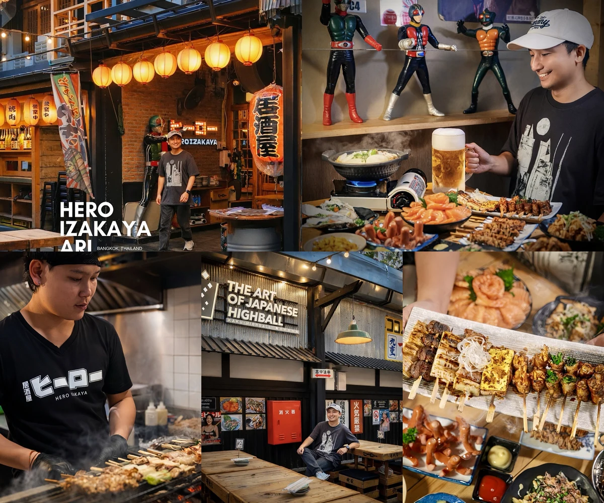 ภาพรีวิว Hero Izakaya — อิซากายะบรรยากาศญี่ปุ่นในซอยอารีย์