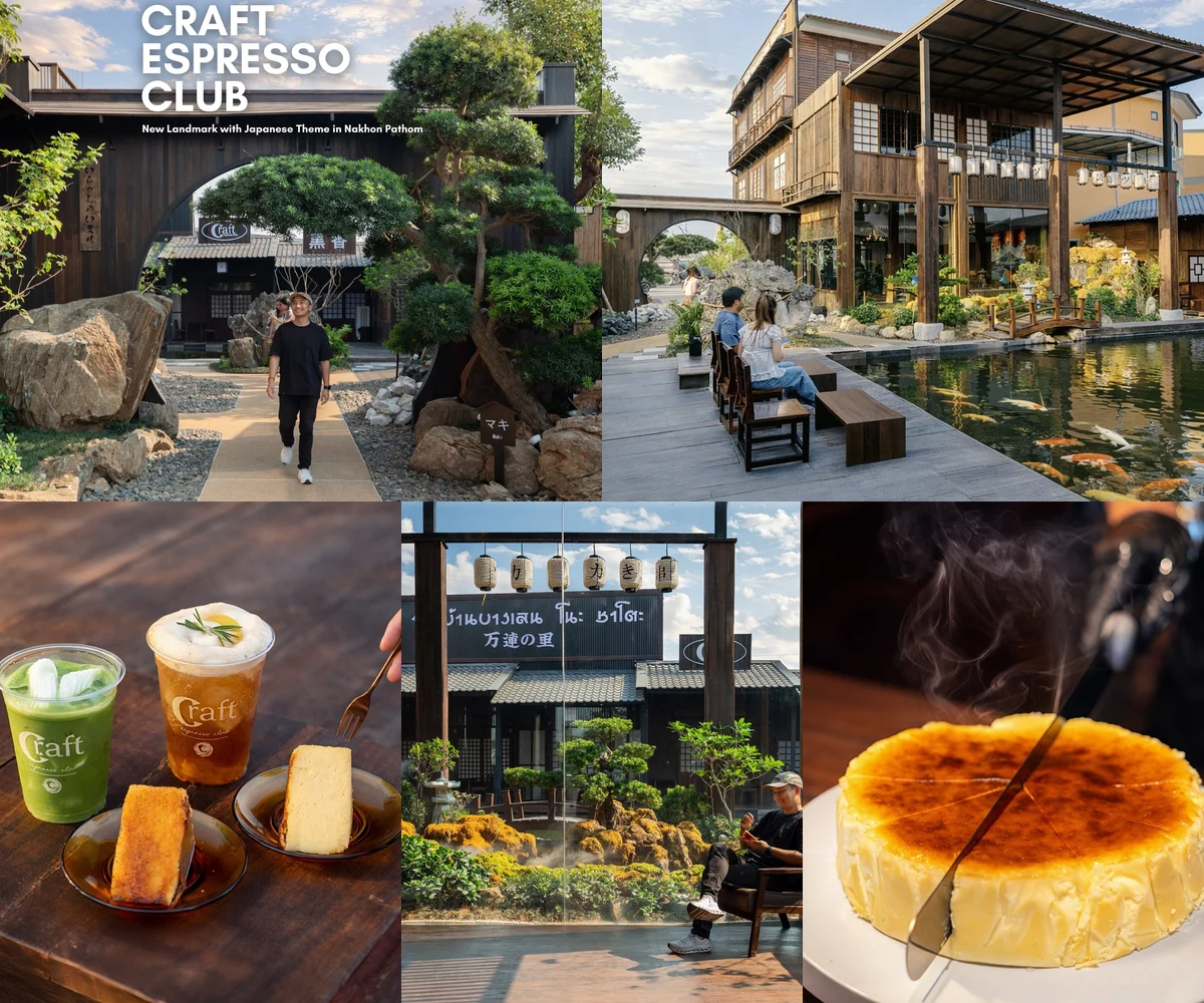 ภาพรีวิว Craft Espresso Club — คาเฟ่บรรยากาศญี่ปุ่นย่านบางเลน