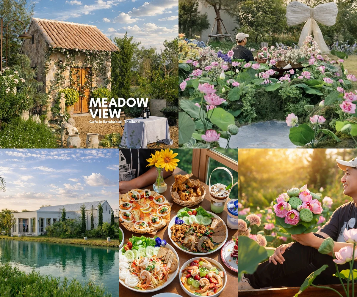 Meadow View Cafe