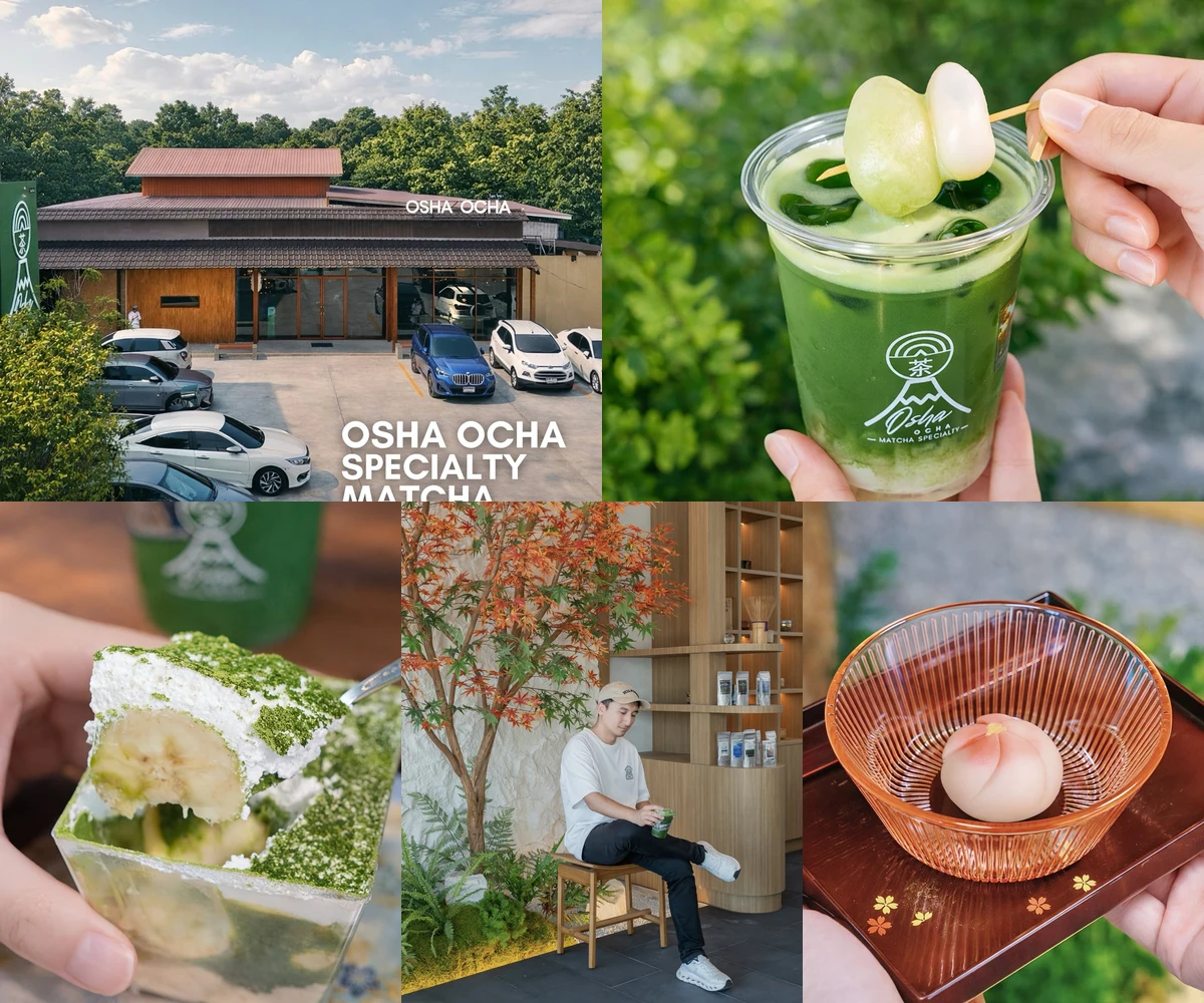 ภาพรีวิว Osha Ocha Matcha Specialty — มัทฉะสเปเชียลตี้ในบ้านบางใหญ่