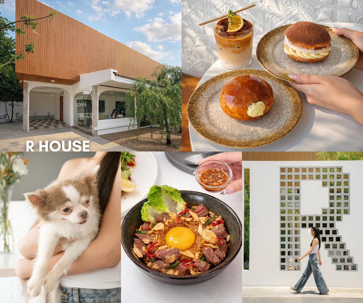 ภาพรีวิว R HOUSE — โฮมคาเฟ่ที่พาสัตว์เลี้ยงมาได้