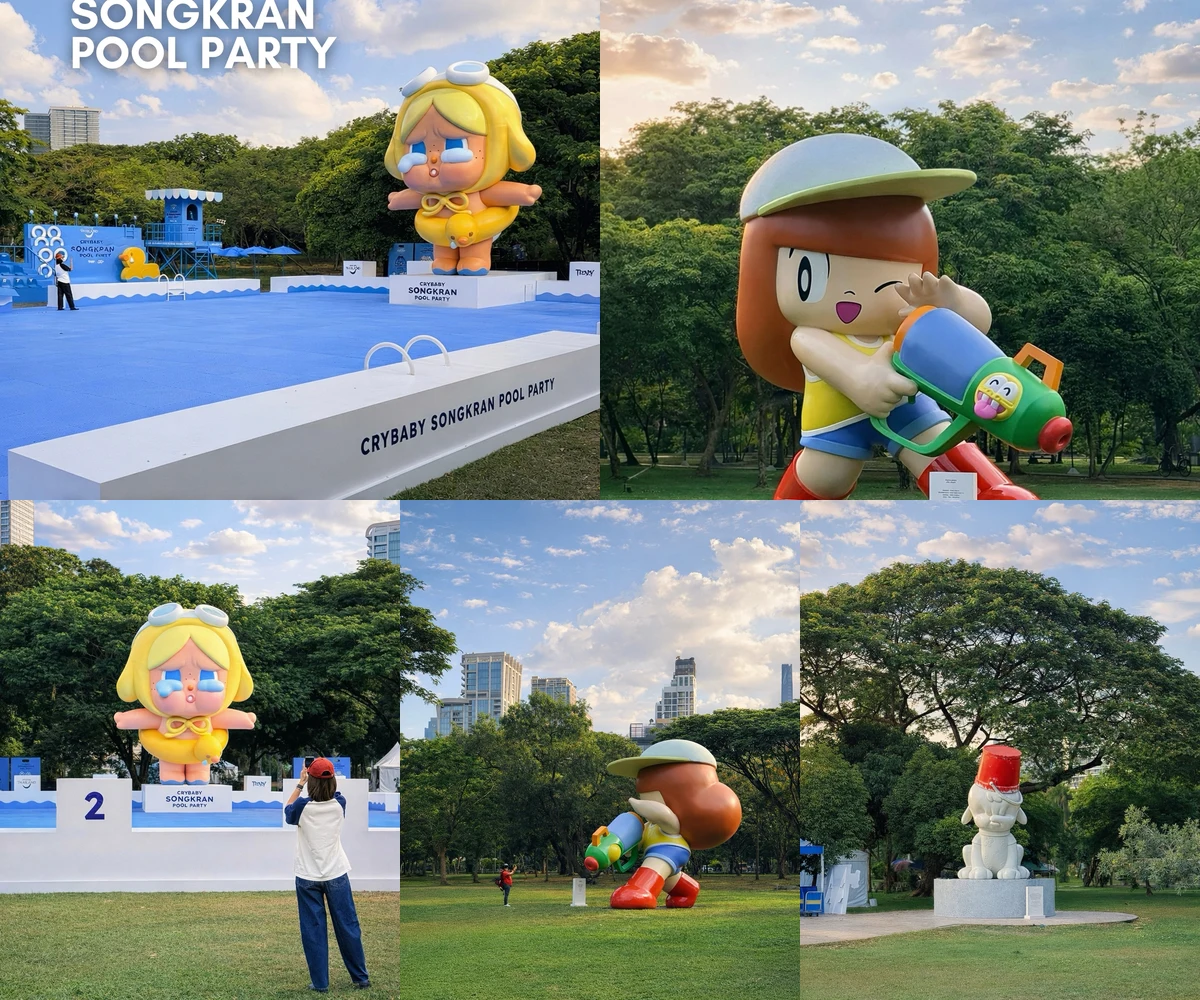 ภาพรีวิว Saneh Art • สวนลุมพินี — งานอาร์ตและกิจกรรมสงกรานต์กลางสวน