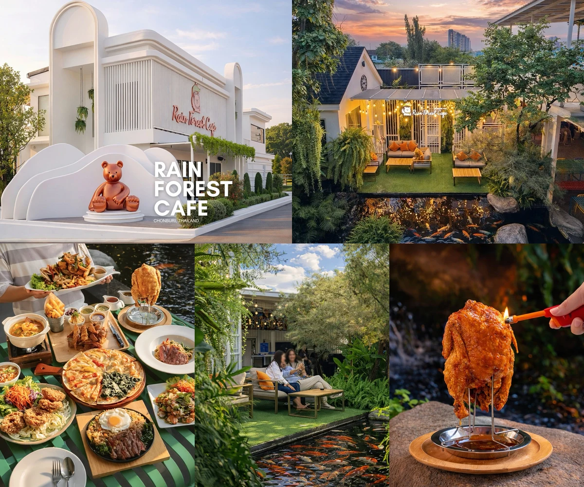 ภาพรีวิว Rain Forest Cafe • พัทยา — คาเฟ่และร้านอาหารกับมุมถ่ายรูป