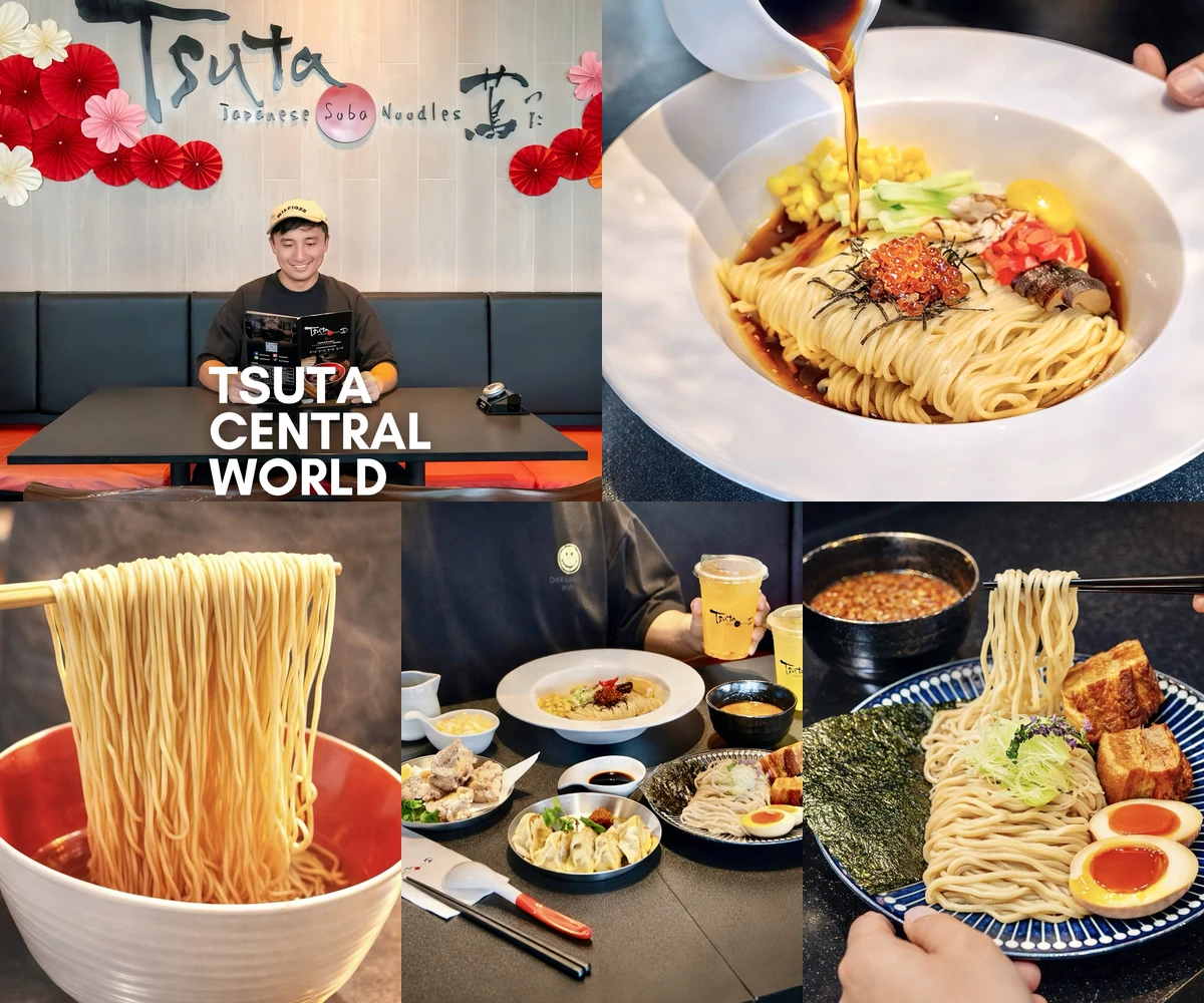 ภาพรีวิว Tsuta • CentralWorld — ราเมนญี่ปุ่นและเมนูทานเล่น