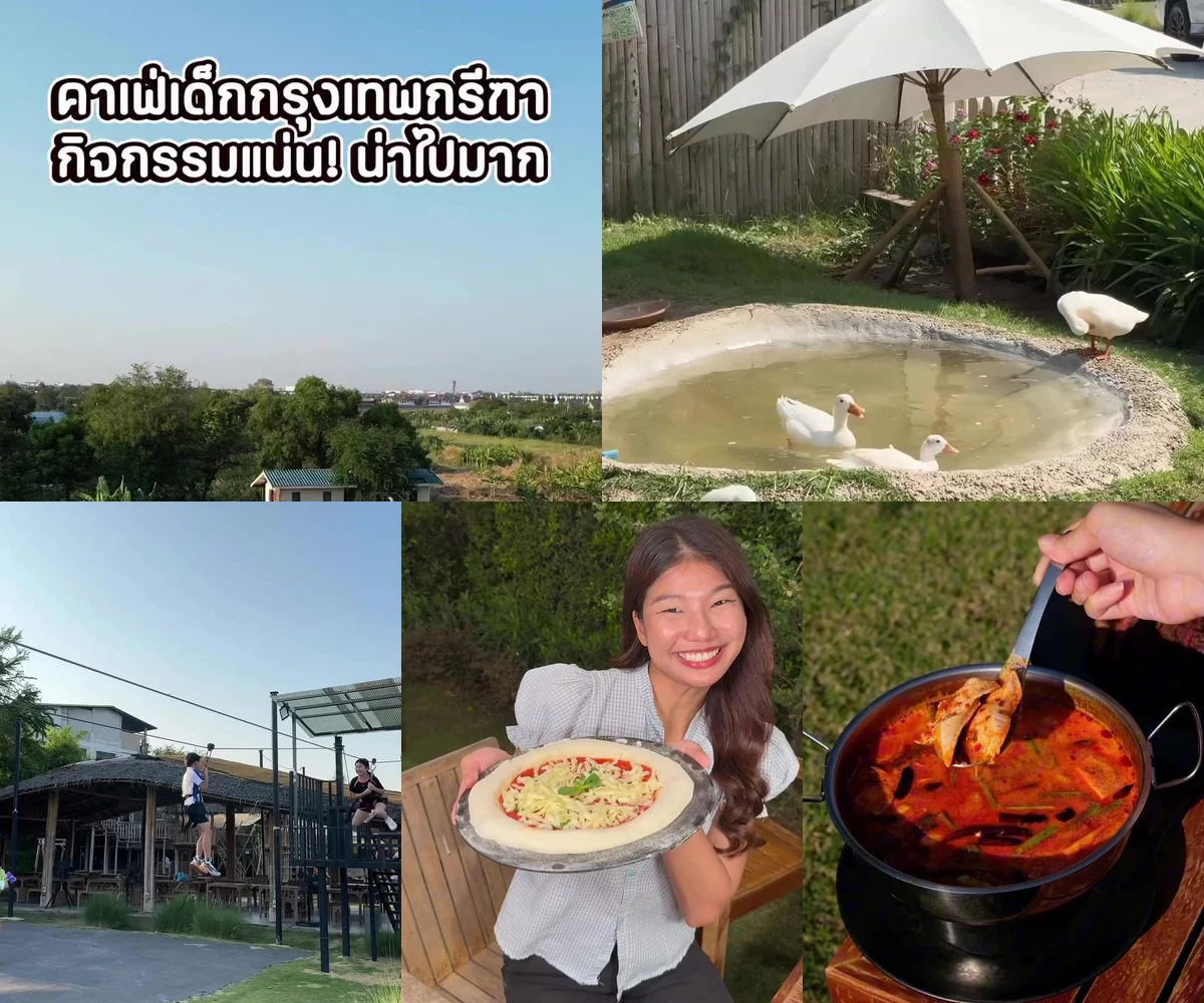 ภาพรีวิว SevenSisters Home Cafe — คาเฟ่ครอบครัวและอาหารฮาลาล