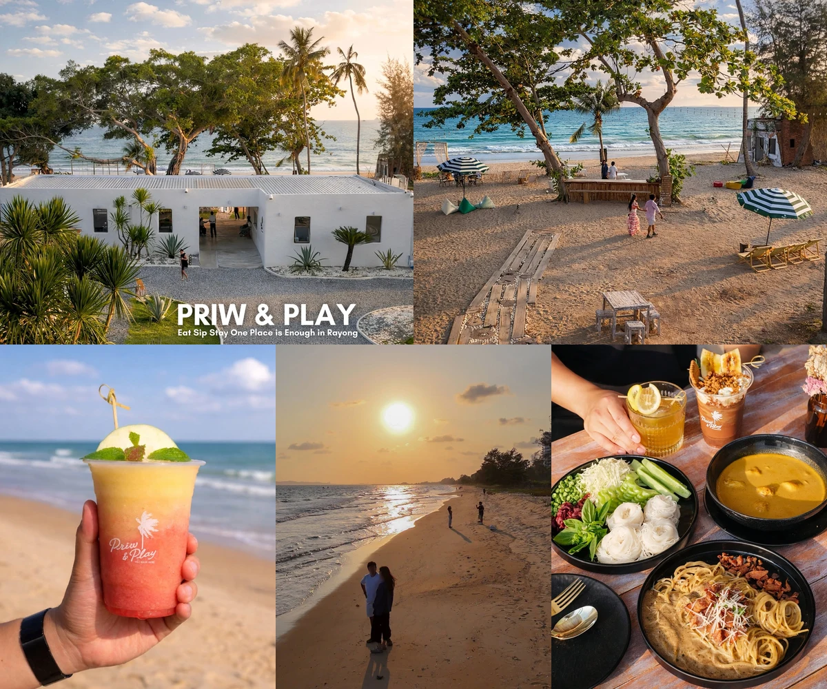 ภาพรีวิว Priw and Play — คาเฟ่และร้านอาหารติดหาดระยอง