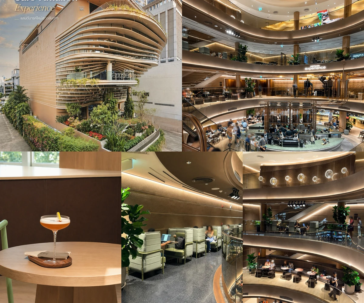 ภาพรีวิว Café Amazon Experience — กาแฟสเปเชียลตี้ในแฟลกชิปอารีย์