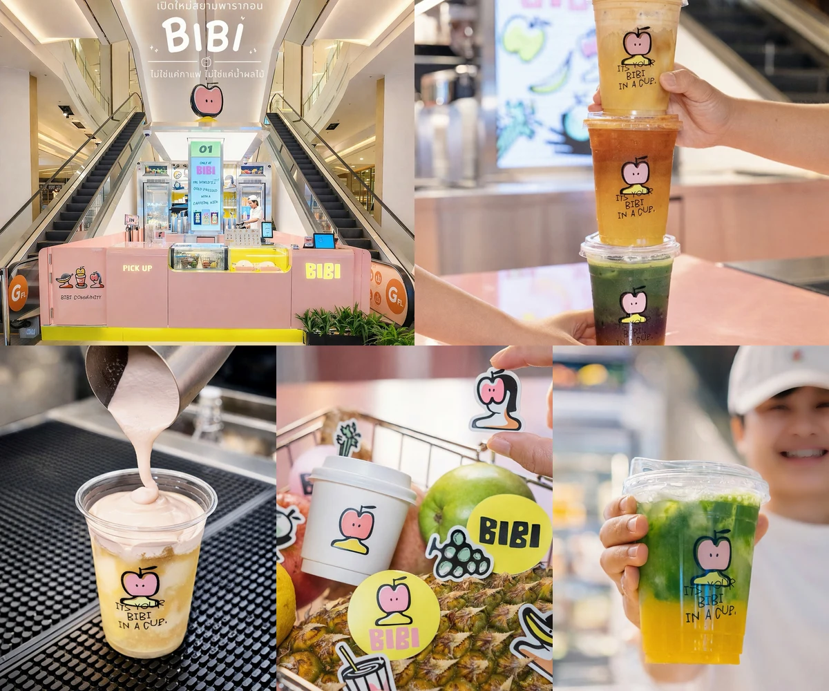 ภาพรีวิว BIBI • Siam Paragon — กาแฟและน้ำผลไม้ในแก้วสร้างสรรค์