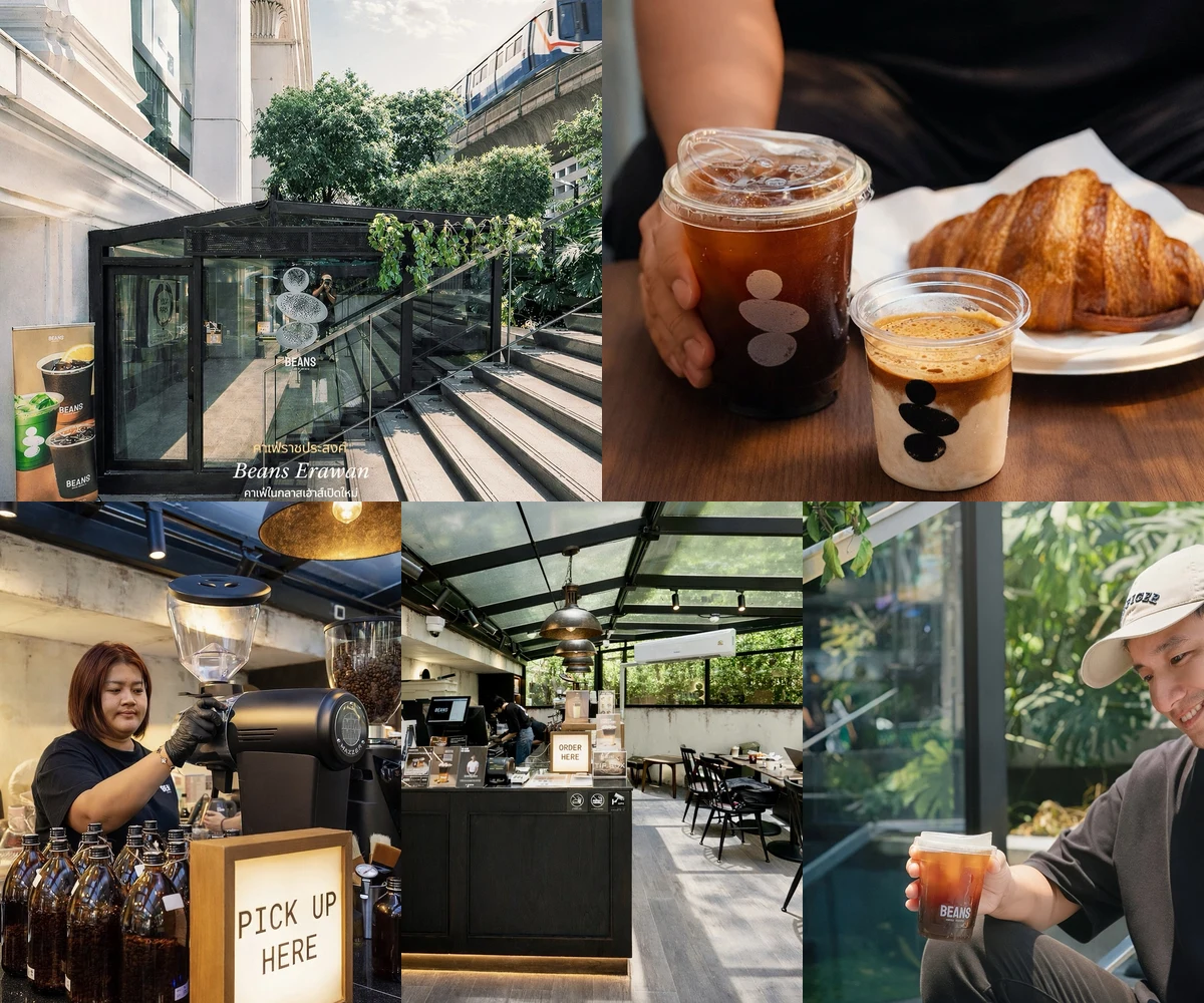 ภาพรีวิว BEANS Coffee Roaster Erawan — กาแฟและครัวซองต์ในเรือนกระจก