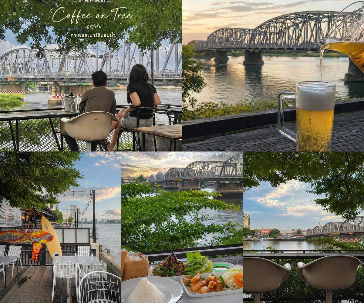 ภาพรีวิว Coffee on Tree — คาเฟ่ใต้ร่มไม้ริมเจ้าพระยา