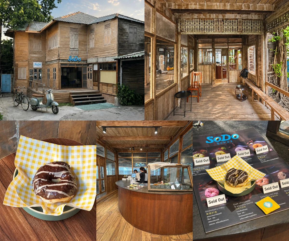 ภาพรีวิว Sodo Donut — โดนัทในบ้านเก่าร้อยปีย่านสี่พระยา